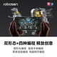 乐森机器人钢锁G1 旗舰系列自动变形语音控制智能机器人玩具模型变形金刚周边 儿童节礼物 乐森钢锁G1旗舰系列