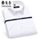 CEO YAGEOR SECUNTIZA DE LA TIENDA OFICIAL DE LA CAMISA CORTA DE MAR HOMBRE Men's Business Casual Formal Work White 6629 43 (sugerido 181-190Jin [Jin equivale a 0.5 kg])