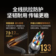 绿联HDMI线2.1版认证 8K60Hz 4K240Hz高清视频连接线 笔记本电脑机顶盒接电视显示器投影仪5米50562