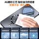 Hedgehog is so busy, suitable for Honor x70 mobile phone case, new anti-fall, heat dissipation, all-inclusive lens film, HONORX70 protective cover, magnetic suction x70 shell, men's frosted ultra-thin women's advanced soft-sided case, magnetic suction type [graphite black] surrounded by honeycomb air holes + built-in magnetic suction + built-in lens film Honor X70
