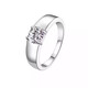 I Do platinum PT950 diamond ring for men 1 carat, love deeply, four-prong cultivated diamond wedding ring, proposal, boyfriend, husband, love deeply, 50 points diamond, opening adjustable
