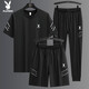 
Playboy (PLAYBOY) high-end casual sports suit men's summer ice silk thin loose fast drying breathable short sleeve two-three piece set GF1389 white shorts two-piece set XL (suitable for 125-140Jin [Jin equals 0.5 kg])