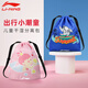Li -Ning -Kinderschwimmbeutel Trockener Nassgetränchen Aufbewahrungsbeutel Strand wasserdichte große Kapazität Spezielle Rucksack 724 Kinder Schwimmfitnessbeutel Lila Cartoon