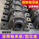 
Russius Conveyor Roller Bearing Seat Tile Box 13121316 Cast Iron Cast Steel Bearing Seat 35203524 Bearing Fixed Seat Cast Iron 3524/22224 Bearing