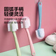 Jingdong Logistics shoe brush multi-functional five-sided brush head with moderate hardness and softness, shoe cleaning artifact laundry brush with no dead ends, two pieces, random colors