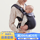 Biweiya Free Baby Bess Front Hug Lightweight Heathable Baby Strap Tool Neworn All Seasons Cream White