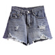 Eindkad raspados pantalones cortos de mezclilla para mujeres nuevos coreanos chic coreano gran tamaño grasa mm de cintura ancha ancha pantalones calientes de línea avellana azul claro 9767 s [90-100Jin [Jin es igual a 0,5 kg]]]