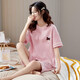 Pang Donglai Pajamas Pajamas Mujeres Algodón puro Estudiante delgado de manga corta Lindo set de dos piezas de dos piezas y otoño se pueden usar en el exterior con ropa casera de gran tamaño. Burgundy SKM6627 M Tamaño (recomendado 75-95 Jin [Jin es igual a 0,5 kg])