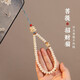 Lu Shanwu White Jade Bodhi Root Phone Mobile Phone Lanyard Migne Burcoal Burning Huge Cat Phale Mobile Chaîne Pendentif Pendre Corde à poigne