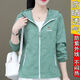 Woodpecker Ice Silk UPF50+ Defense Clothes for Women Summer Jacket Outdoor Travel Cycling Skin Clothes Short Sun Protection Clothes White M 95Jin [Jin equals 0.5 kg] or less