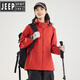 Jeep spirit veste veste pour hommes et femmes printemps et automne 2025 Nouvelle couche à couches minces minces extérieures à la coque souple imperméable pour femmes Bourgogne en bois
