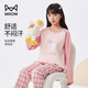 Cat Man Children's Pyjamas Girls Spring and Automne Cotton Pure Cotton Children's Long à manches moyennes Vêtements à domicile pour enfants Huahua Baitu 140