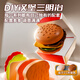 久好儿童节礼物厨房玩具变色食物过家家做饭仿真厨房小女孩生日3-6岁