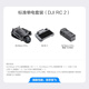 大疆（DJI）御4pro 无人机 Mavic 4 pro 航拍mavic4pro大疆御4 大疆无人机御4pro 专业遥控飞机哈苏相机10公里 DJI Mavic 4 Pro标准遥控器版 128G内存卡