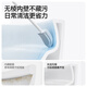 Jomoo Smart Toilet Foot-Feeling Flip Ring ohne Wasserdruckbegrenzung magische Blase Smart Toilette ZS680P-305