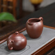 Hidden Pot World Yixing Purple Clay Fair Cup Tea Set Accessories Male Cup Tea Divider Thickened Heat-resistant Original Mineral Purple Clay Asking Dividing Tea Cup Asking Fair Cup 225ml