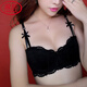 Langsha Half Tup Super Sexy Underwear pour petits seins, minceur spéciale, anneaux en acier, ensemble de soutien-gorge accroche