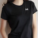Under Armor official women's short-sleeved 2025 summer new half-sleeved casual tops fitness training yoga Pilates T-shirt black dry and breathable/recommended to go up one size S (160/80A)