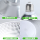 Yaming LED wasserdichte staubfeste Industrie- und Bergbau-Lampe 100W Frischlicht Füllung Kronleuchter Workshop Deckenlager Lampe Spirale E27 YM-854 Objektiv wasserdicht fliege Saucer 200 W Weißlicht