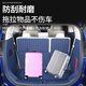 MDNG Adapté à 2025 Buick [GL8 LU Shang] Mat de tronc Modification Nouveau GL8 NOUVEAU ÉNERGIE LU ZUN TRUNT MAT complet Set de tronc de tronc [bleu] (paquet de 6 pièces) Buick GL8 New Energy / 24/25 (3899 Exclusive / 4