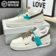 AJMG classic sneakers men's Putian AJ shoes men's 2025 new autumn and winter Air Force One student casual men's shoes milk coffee 42