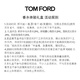 TOM FORD Member Exclusive Fragrance Tasting Gift Box 2ML*4 Rebate 200 Yuan Repurchase Coupon Validity period 9.1 for 26 years