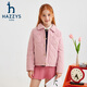 HAZZYS Children's Clothing Girls' Cotton Clothes 2025 Autumn and Winter New Product Comfortable Simple Cotton Clothes Warm Jackets Navy Blue 130