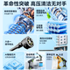 Huiduoduo car wash high-pressure water spray gun for self-washing, tap water, mineral water bottle flushing, high-power car wash shop dedicated