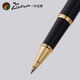 Picasso (pimio) 916 orb pen metal signing pen water-based beads neutral pen male and female business students with gift box set signing pen lettering custom logo 709 orb pen black gold clip