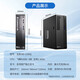 Baode BD-D1108Q inländischer Desktop-Desktop-Computer inländischer unabhängiger steuerbarer FTD2000/16G/512G/JM7201/4G unabhängiger/Testversion/23,8 Zoll