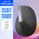 Logitech Master Series MX Vertical Enterprise Wireless Bluetooth Mouse LIFT Business Office Mouse Ergonomic Vertical Mouse Vertical Black Gray