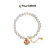 Jingrun Pearl Bracelet Hongfu S925 Silver Freshwater Pearl Fu Brand Bracelet Chain Young Style Birthday Gift for Girlfriend
