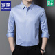 
ROMON (ROMON) mulberry silk silk shirt long sleeve men's business formal shirt middle-aged loose inch shirt spring and autumn light striped top red plaid BY9901 [Long Sleeve] M 165