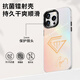 艾风格邓紫棋gem手机壳苹果16pro华为pura70启示录iPhone15Promax小米14 ZHP7374邓紫棋-黑色-直边TPU 其它型号联系客服备注