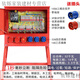 工地临时一级二级三级楼层航空工业防爆快插座焊机配电箱 规格  1