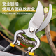 German brand special scissors for cutting branches, garden fruit trees, thick branches, gardening pruning shears, labor-saving flower pruning shears, SK5 scissors 90 for fruit farmers
