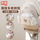 Stroller hanging bag Proco x6 baby walking artifact accessories cart storage hanging bag storage bag multi-functional and universal bear diamond leather hanging bag