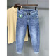 Benny Road Baleno Herbst Dünne Neun-Punkte-Jeans Herrenmarke Slim Feet Frühling und Herbst Casual Hosen Stretch Herrenhosen 9275 32