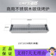 Yushi Commercial All-Stall Stahl Grill Herd verdickte verbreiterte Holzkohlegrill Grill Barbecue Restaurant Grillherd 12035 cm Holzkohle 150*35 cm Holzkohle Tank plus Grillnetz
