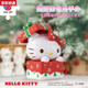 Qilicai 3-JP Sanrio Elloitty 50. Jubiläum Trendy Toys Dreidimensionales Puzzlespielzeug für Mädchen 3DJP Retro Future F1047