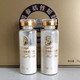 Sea cucumber active short peptide 1008 small molecule active peptide 829 sea cucumber peptide powder product nutrition products 1008 two box set