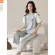 Modal Pyjamas für Frauen im Sommer 2025 Neue Kurzärärmelhosen koreanischer Stil zum Tragen von Cartoon-Heimkleidung Y9717 m (Empfohlen 75-95jin [Jin gleich 0,5 kg])