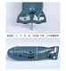 
Ultra-small mini remote control submarine charging wireless remote control speedboat creative children's water toy electric boat Black nuclear submarine-49mhz charging cable-send remote control battery + tool