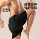 361 swimming trunks men's loose anti-embarrassing swimsuit suit fake two-piece amphibious short-sleeved two-piece suit