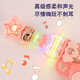 Toy gun electric sound and light gun girl baby toy small gun children's gun girl children's toy 2-3 years old Princess pink magic girl sound and light gun 9929+3 sections 5 battery version