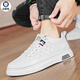 
Gaoni Bear White Shoes Men's High-end Summer New Invisible Inner Heightening Men's Shoes 10cm Men's Trendy Shoes Casual Board Shoes Soft Sole White (Basic Style) 9882 White (Basic Style) 9 42 *