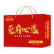 Daojiajiamei Zongzi Regalo Box Jiamei Zongzi Dongguan Daojiao Rice de arroz al vapor Dumplings Guangdong Especialidad Souvenir Dragon Boat Festival de empleados Bienestar Zongzi Disfruta deliciosa caja de regalo 1476G (8 Zongzi 6 Flavors)
