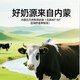 
Haodeheng 680g fresh milk biscuits Inner Mongolia grassland specialties without a drop of water breakfast milk biscuits original box