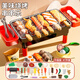 Xidici Kinderhaus BBQ Toys Boy Mini Kitchen Simulationsklang und leichte Kochspieße 3-6. Geburtstagsgeschenk