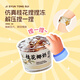 EagleStone Children's Toys Simulation Homemade Sugar Water Shop DIY Handmade Creative Ornament Women's Chinese Valentine's Day Gift